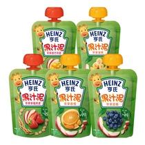Heinz New Puree Baby Food Supplementary 0 Add Apple Blueberry Orange Banana Fragrant Oatmeal Strawberry Oatmeal 5 Bags