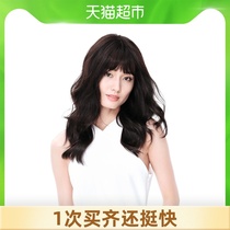 Rebecca wig film female long shawl wavy curls Full real hair Full hand-woven realistic natural hair replacement film