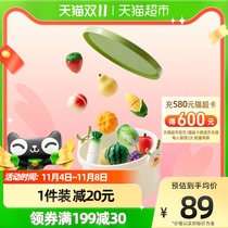 Keyoubi childrens fruit cutting music toys baby baby kitchen boys and girls play house cutting vegetables set