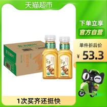 Nongfu Spring Oriental Leaf Osmanthus Oolong Compound Tea Drink 335ml * 15 bottles 0 Sugar 0 card 0 Fat