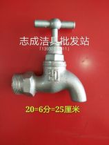 Old tap tap water nozzle Slow boiled water tap 40% 60% cast iron tap Single cold water tap 1520