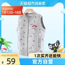  Barking team childrens vest Boys spring vest Pure cotton waistband baby warm wear small baby horse clip