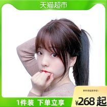 Bangs wig reissue real hair additional hair volume fluffy sparse white hair fake bangs wig female natural head replacement