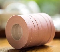 Guzheng tape flesh color skin color tape cloth cloth medical tape with the same quality five rolls