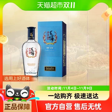 黑荞酒毛铺-黑荞酒毛铺促销价格、黑荞酒毛铺品牌- 淘宝