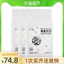 Cat Forest mixed cat Litter 9 6kg Essential cat supplies deodorant dust-free bentonite tofu cat litter 24L