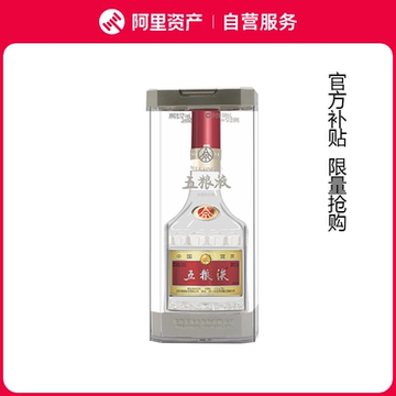 五粮液 2024年 500ml 五粮液 2024年 500ml