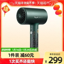 Suz SOOCAS hair dryer household high power does not hurt hair negative ion hair care H5 Van Gogh joint gift box