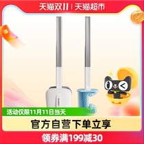 Baojiajie toilet brush household without dead corners new wall-mounted toilet wall-mounted cleaning artifact washing toilet
