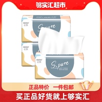 Silk floating 6 packs of paper towel paper household affordable household napkins facial tissue paper towel paper 300 4 layers