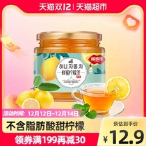 Fushitodo honey lemon tea 500g drinking brewing Korean grapefruit beverage fruit flower tea