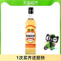 Hengshun refined cooking wine 500ml stir-fried vegetables to remove the fishy flavor