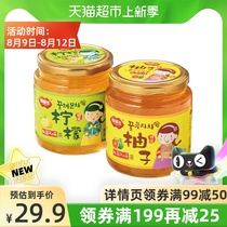 Fu Shiduo honey grapefruit lemon tea 1200g soaked water drink drink Korean fruit flower tea beverage raw materials