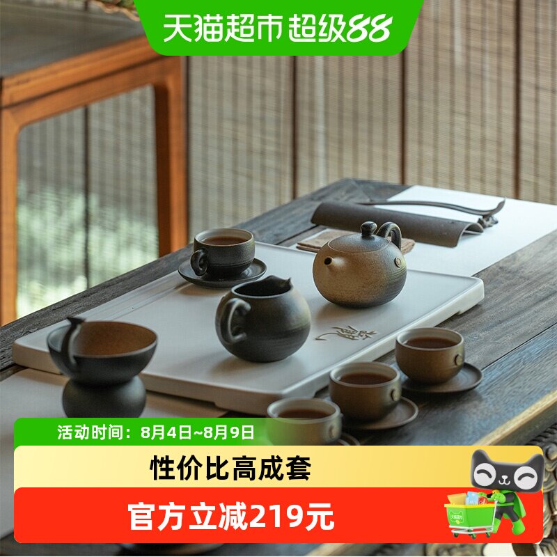 万仟堂茶器单人套装-万仟堂茶器单人套装促销价格、万仟堂茶器单人套装