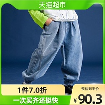 Plant wood childlike structure loose outline denim children bunches pants 2022 spring new casual boy long pants