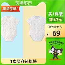 Arctic velvet childrens clothes baby clothes short sleeve climbing clothes 1 piece newborn triangle ha clothes cotton thin
