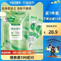 Black mouthwash Qingxin green tea portable 10ml * 14 reduce oral bacteria fresh breath 0 alcohol