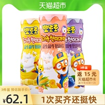 Bo Lele Bao Lulu Star Puffs 60g Baby childrens supplementary food snacks Biscuits Milk Probiotic puffs