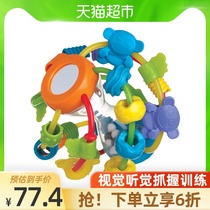 Playgro Baby baby toy puzzle hand rattle teether small monkey hand catch ball 0-1 years old puzzle ball