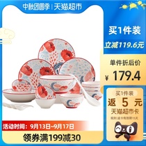 Songfa tableware set hand-painted safflower 18 head set Bowl plate plate dish plate plate plate plate plate plate American style gift box packaging box