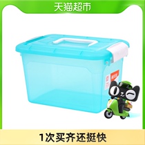 (Daily department store) Jubilee dragon out portable snacks decoration box 6175 random color