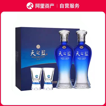 天之蓝52度480ml-天之蓝52度480ml促销价格、天之蓝52度480ml品牌- 淘宝