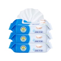 Five sheep baby hand mouth wet wipes 80 pieces * 3 packs of baby newborn children special hand wipe ass wet paper towel supplies