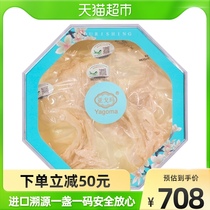 Yagoma Malay Import Anadromous Code Swallow Nest Small Oatmeal 40g Boxes Pregnant Woman Nourishing the Nutritional Gift