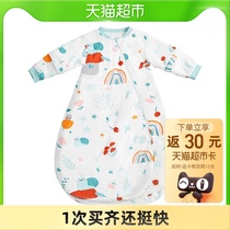 KUB can be better than baby sleeping bag thermostatic spring and autumn childrens kicking is a newborn Four Seasons universal baby sleeping bag