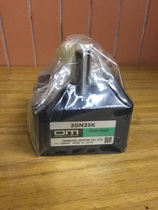 The new Japan Oriental motor 3GN25k reducer can be equipped with OM motor spot