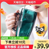 Gnaas light luxury wind glass coffee cup single only with a cup of water Cup Breakfast Milk Cup Office