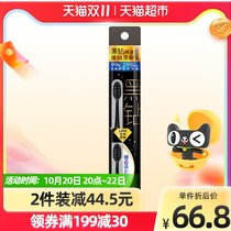 LION King fine tooth black drill sonic vibration electric toothbrush replacement brush head antibacterial bristles 2