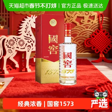 375ml国窖-375ml国窖促销价格、375ml国窖品牌- 淘宝