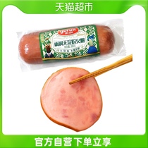 Rain-Moisturizing Legs Sausage No Starch Ham 380g Casual Snacks Cooked Meals Recipe Poo Pizza Burger Fried Dish