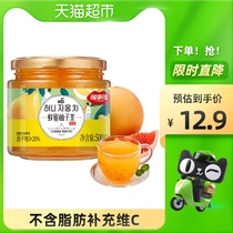 Fushitu honey grapefruit tea 500g soaked in water drinking Korean fruit tea flower fruit tea