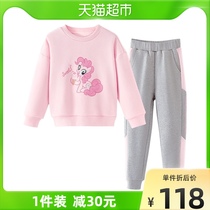 Xiao Ma Baoli womens childrens clothing suit hit bottom-shirt 2022 Spring new foreign air baby CUHK tong-head childrens clothing