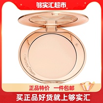 CHARLOTTE TILBURY Flexo Persistent Dense Powder 8g Bright Cetto White 1 Color CT Control Oil Makeup Tim Skin Color