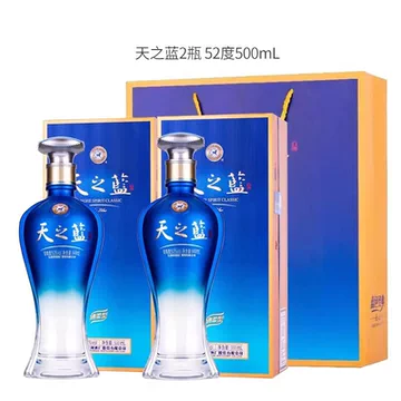天之蓝52度500ml-天之蓝52度500ml促销价格、天之蓝52度500ml品牌- 淘宝