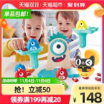 Hape Big Eye Monster Digital balance scale childrens math educational toy baby balance game thinking training 1 box