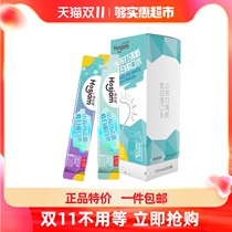Haojiangjian portable mouthwash antibacterial anti-bad breath to tooth stains dental stones pregnant women men and women portable mouthwash
