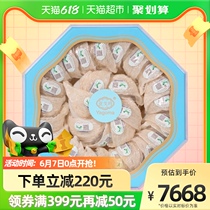 Yagoma Malay Import Traceability Code Swallow Cohorts 400g Boxes Pregnant Women Nourishing Nutritious Gifts
