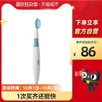 Germany NUK imported infants and children Baby Baby deciduous teeth oral cleaning 0-1-2-3 years old toothbrush soft hair ultra-fine