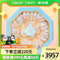 Yagoma Malay Import Anadromous Code Swallow White Swallow 200g boxes pregnant woman nourishing nutritious gift