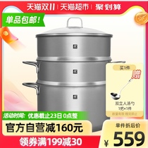 Double man steamer stainless steel cooking stew pot household 304 three layer steamer gas stove induction cooker soup pot