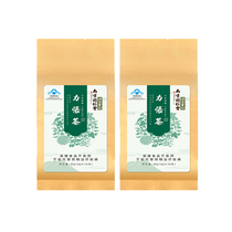 Beijing Tongrentang Nourishing Liver Protecting Liver and Health Preserving Chrysanthemum Cassia Seed Tea Nourishing Kidney Clearing Liver Brightening Eyes and Detoxification Flagship Store