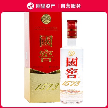 //値下げしました//國窖 GUOJIAO 白酒 52% 500ml 1573 國窖 GUOJIAO 白酒 52% 500ml 1573