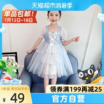 Heini Wood Girl Dress Summer dress Western style little girl Lolita Skirt Summer children Princess Mesh Skirt