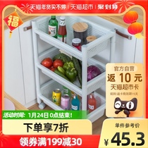 Qingqingmei trolley storage rack floor kitchen bathroom mobile snack toilet multi-layer storage storage rack