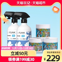 airfunk photocatalyst formaldehyde scavenger to remove formaldehyde new home home deodorant strong spray artifact