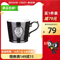 British COSTA Coffee family ceramic mug cup coffee cup Knight black 300ml
